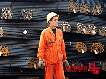 اثر کرونا در صنعت فولاد چین 